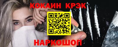 а пвп мука Нягань