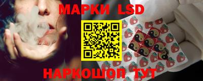 а пвп мука Нягань