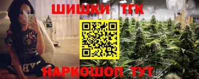 а пвп мука Нягань