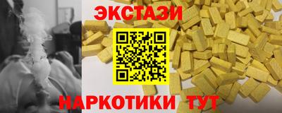 а пвп мука Нягань