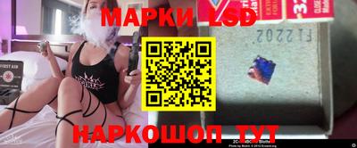 а пвп мука Нягань