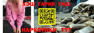 а пвп мука Нягань
