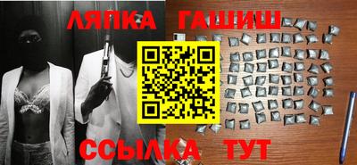 а пвп мука Нягань