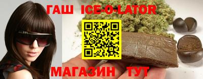а пвп мука Нягань