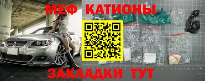 бутик Обь