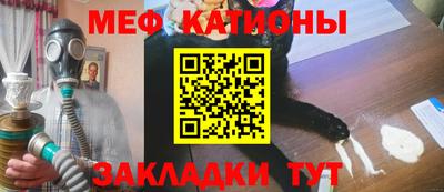 бутик Обь