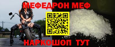 бутик Обь