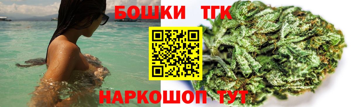 Конопля LSD WEED Петровск